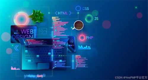 行業(yè)機遇 程序員 如何選擇適合自己的就業(yè)方向