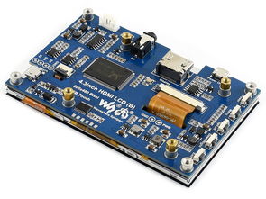 微雪電子4.3寸電容觸摸屏介紹